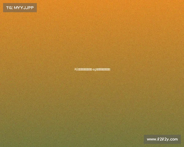 AG电子竞技俱乐部官司-ag电子竞技俱乐部官司 AG电子竞技俱乐部官司-ag电子竞技俱乐部官司