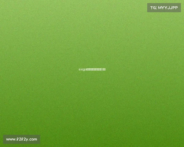 exigo电子竞技大赛电子竞技 赛事