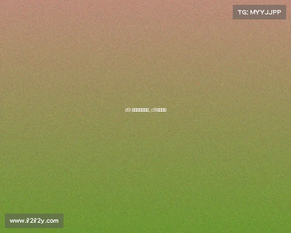 d9 电子竞技俱乐部_c9电子竞技 d9 电子竞技俱乐部_c9电子竞技