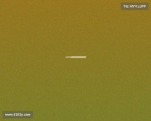 umh电子竞技电子竞技游戏平台 umh电子竞技电子竞技游戏平台