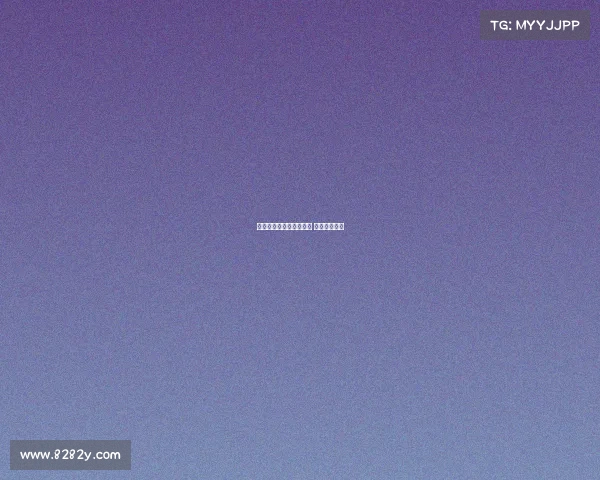 关于电子竞技的小说地球 《巅峰禁区》 关于电子竞技的小说地球 《巅峰禁区》