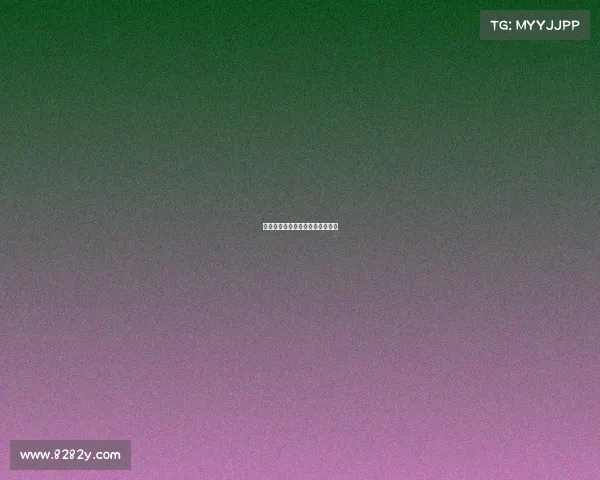 决胜时刻:小米战场上的电竞风暴 决胜时刻:小米战场上的电竞风暴