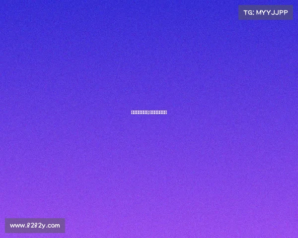 电子竞技公子哥;电子竞技公平吗 电子竞技公子哥;电子竞技公平吗