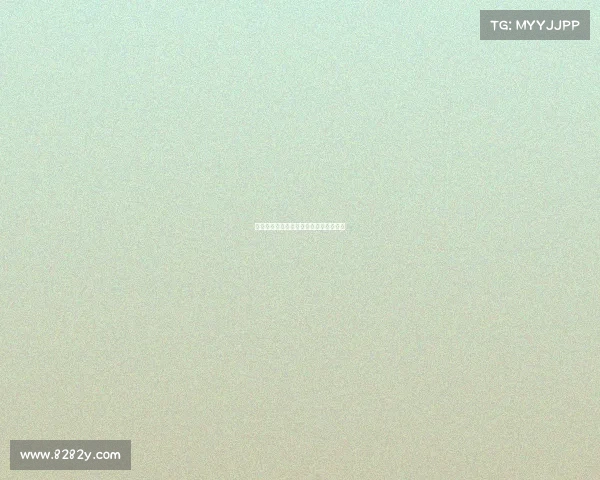 长三角电子竞技论坛长三角电竞发展论坛